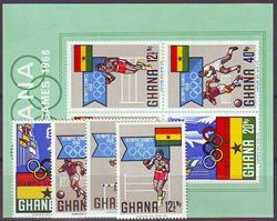 Ghana 1969