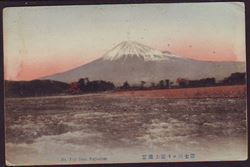 Japan 1918