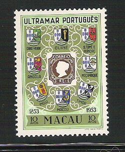 Macau 1953