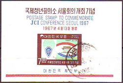 Sydkorea 1969