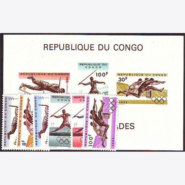 Congo / Zaire 1964