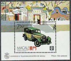 Macau 1988