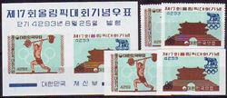 Sydkorea 1960