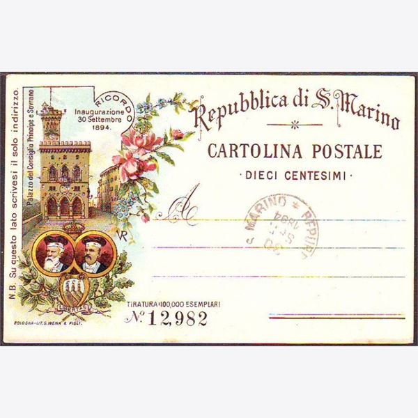 San Marino 1894