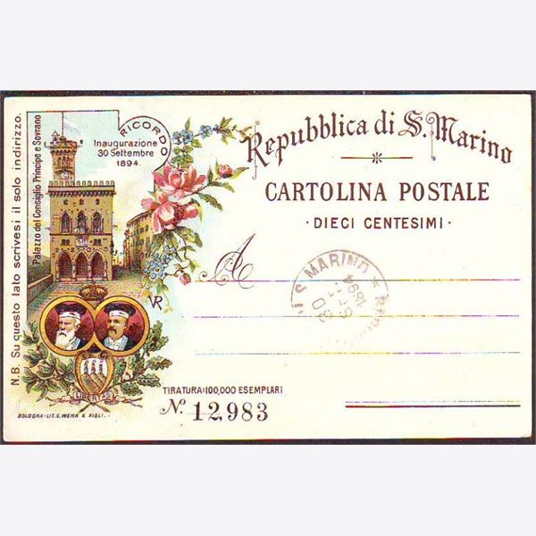 San Marino 1894