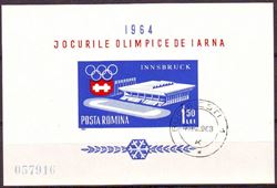 Romania 1963
