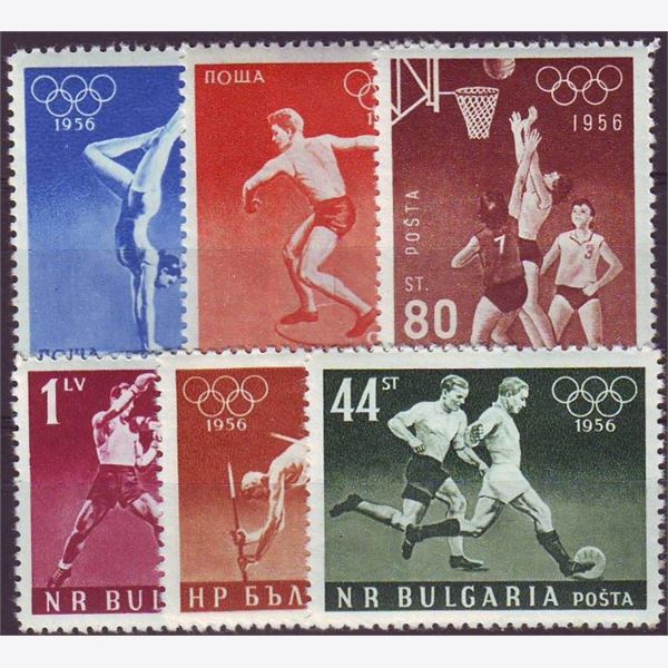 Bulgaria 1956
