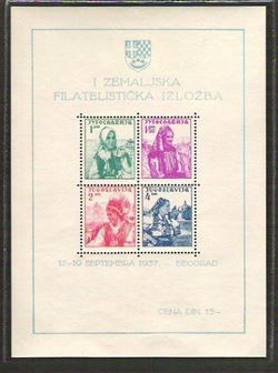 Yugoslavia 1937