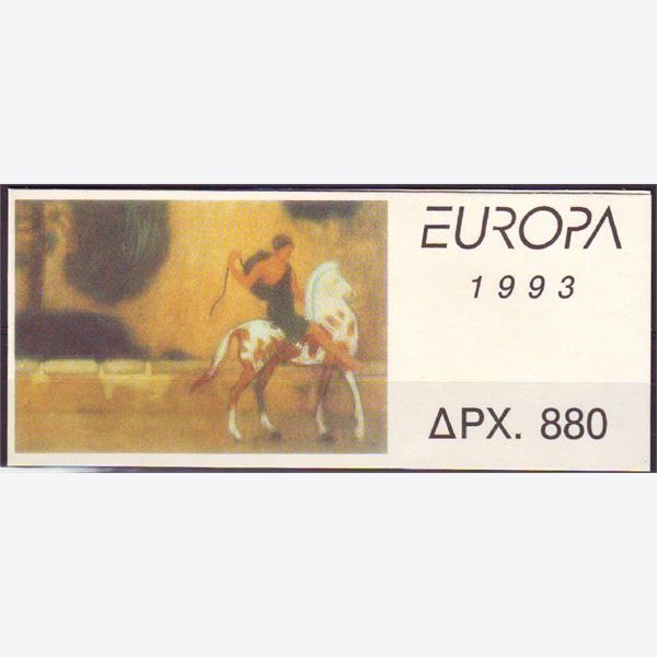 Greece 1993