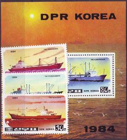 North Korea 1984