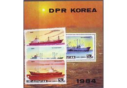Nord Korea 1984