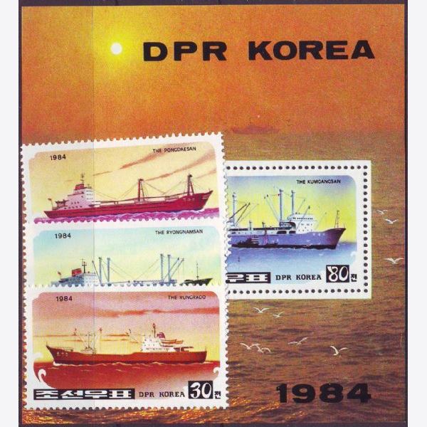 Nord Korea 1984