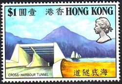 Hong Kong 1972