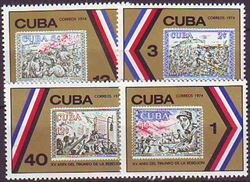 Cuba 1974