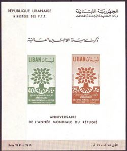 Libanon 1960