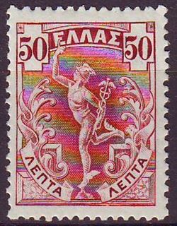 Grækenland 1901