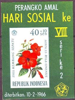 Indonesien 1966