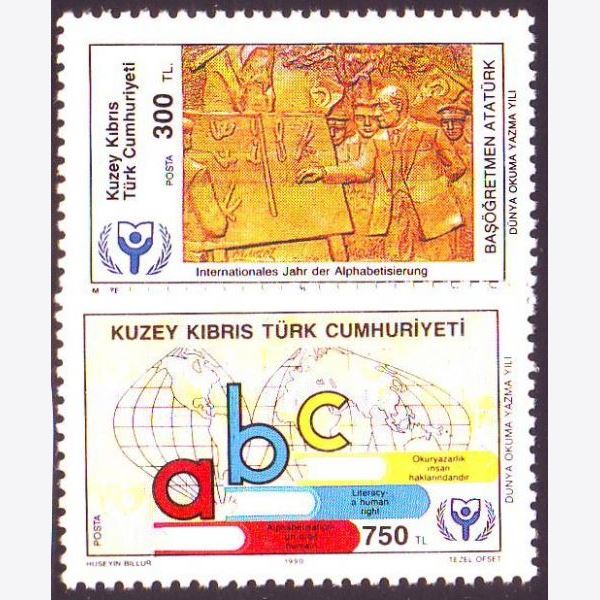 Cyprus Turkish 1990