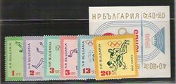 Bulgaria 1964