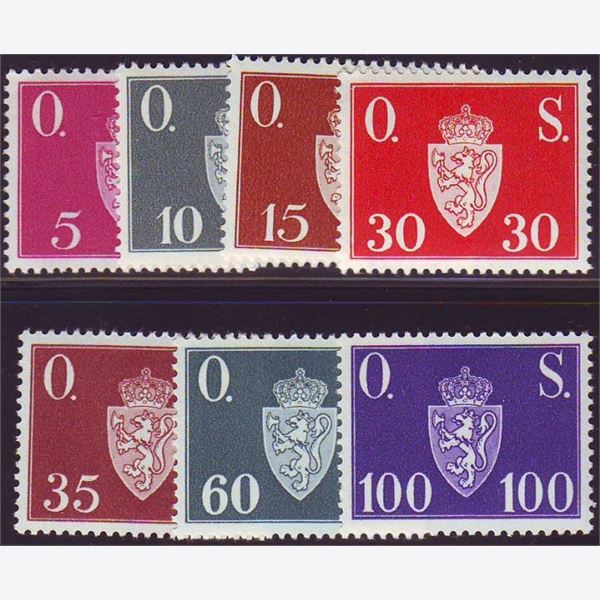 Norge Tjeneste 1951-52