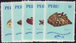 Peru 1971