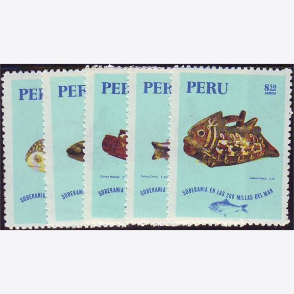 Peru 1971