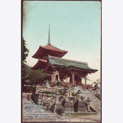 Japan 1904