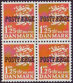 Danmark Postfærge 1965