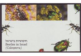 Israel 1994