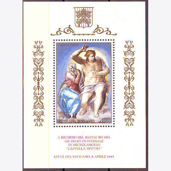 Vatican - Papal State 1994
