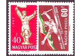 Hungary 1960