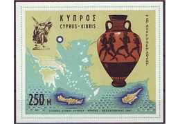 Cypern 1967