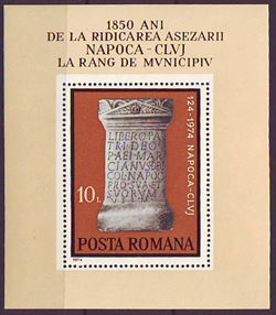Rumænien 1974