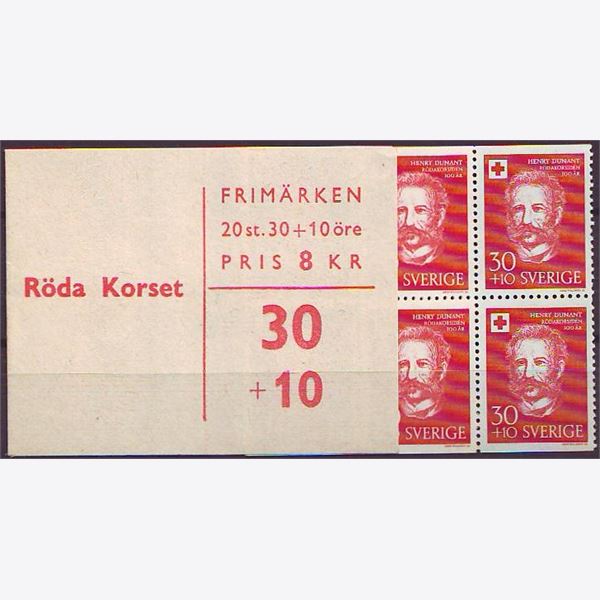 Sweden 1959