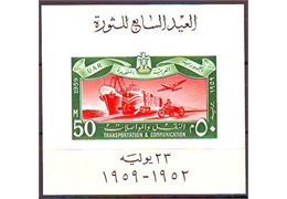 Egypt 1959