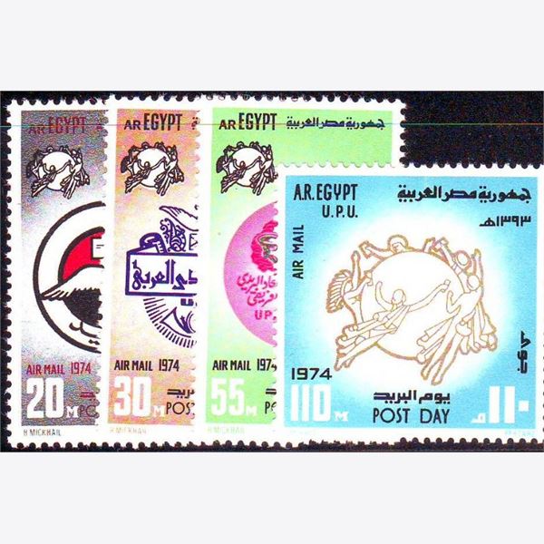 Egypten 1974