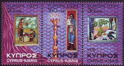 Cyprus 1975