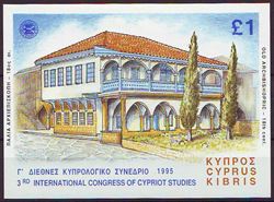 Cyprus 1995