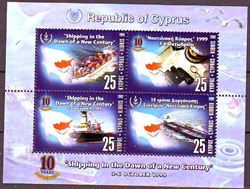 Cyprus 1999