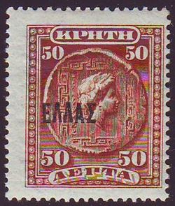 Crete 1908