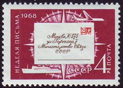 Sovjetunionen 1968