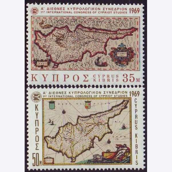 Cyprus 1969