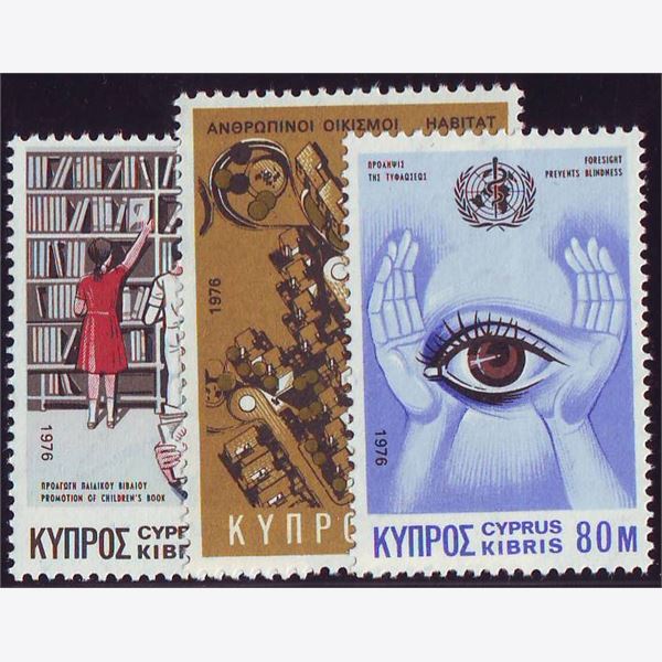 Cypern 1976