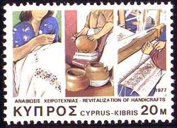 Cyprus 1977
