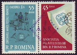 Romania 1963