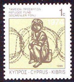 Cyprus 1996