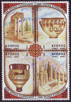 Cypern 1999