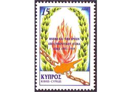 Cyprus 2000