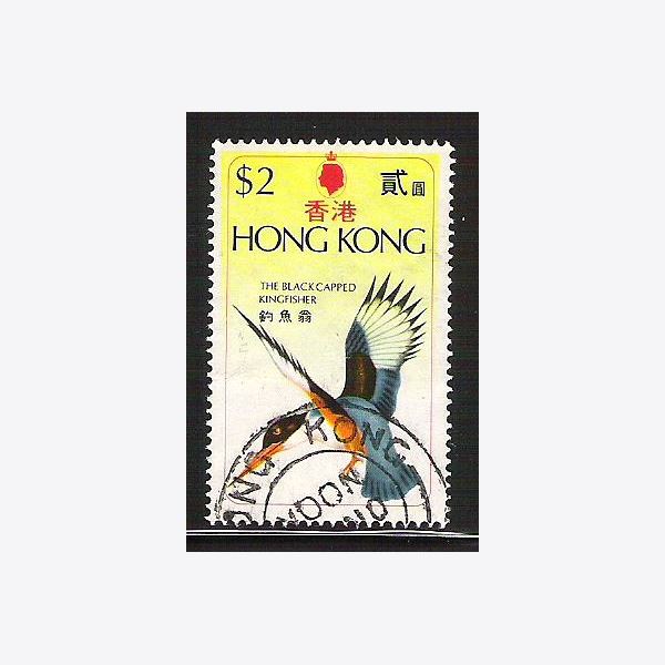 Hong Kong 1975