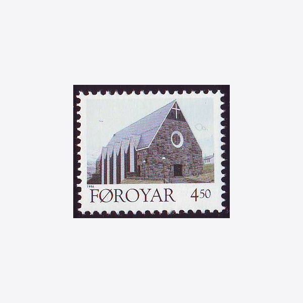 Faroe Islands 1996